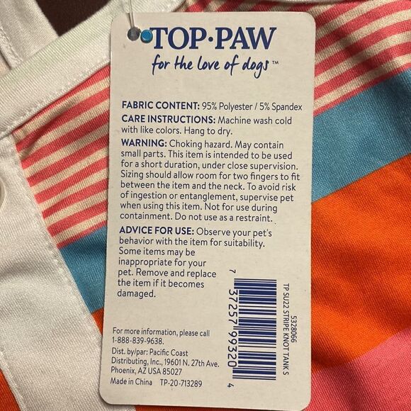 Striped Dog Tank Top Shirt - Picture 7 of 7